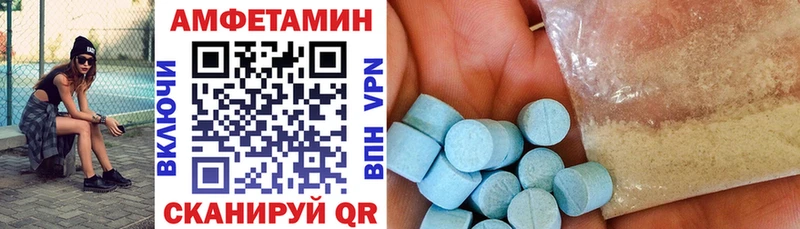 закладки  Старая Купавна  АМФ 98% 