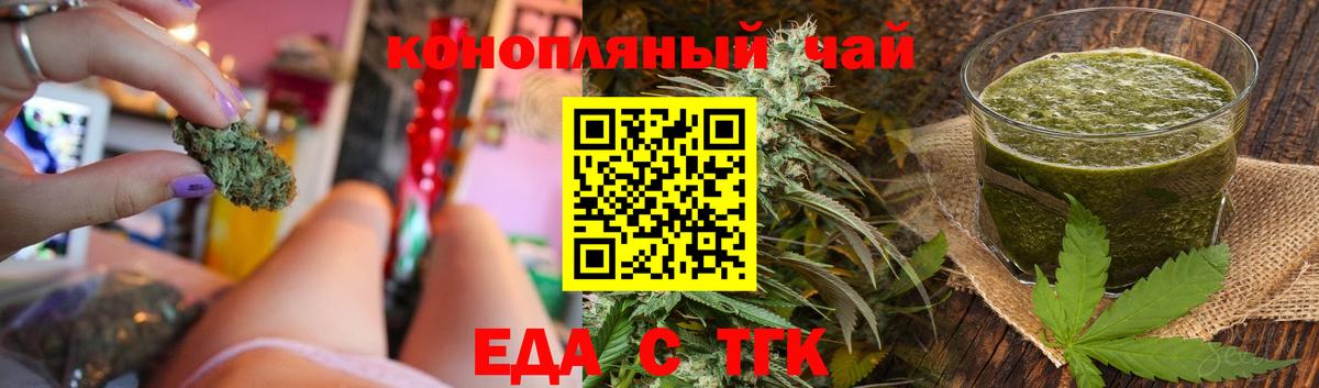 Экстази Старая Купавна