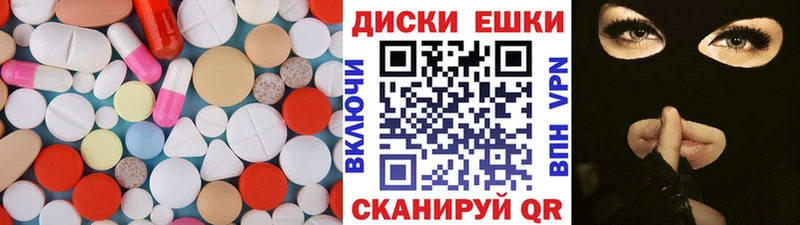 хочу наркоту  Старая Купавна  ЭКСТАЗИ бентли 