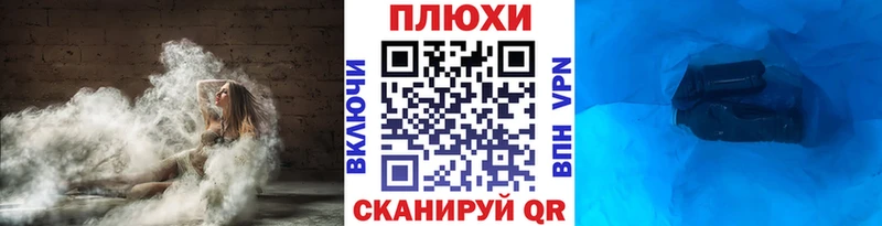 Гашиш индика сатива  цены наркотик  гидра tor  Старая Купавна 