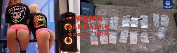 mix Алексеевка