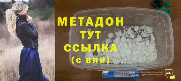 mix Алексеевка