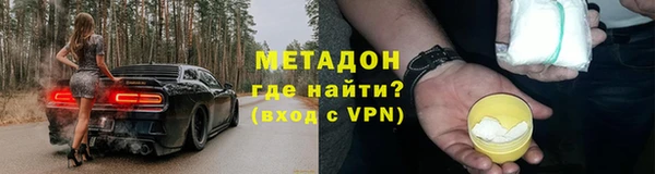 мескалин Алексин