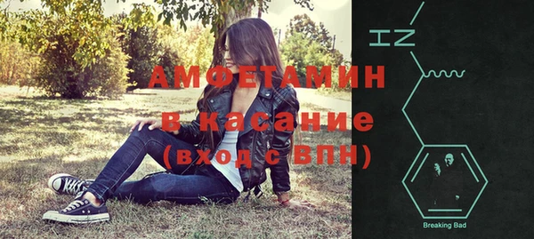 каннабис Алзамай
