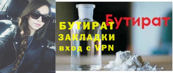 mix Алексеевка
