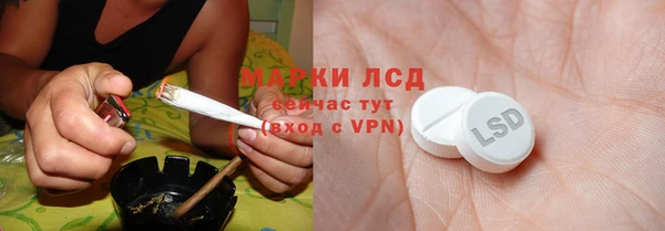 каннабис Алзамай