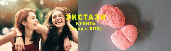 mix Алексеевка
