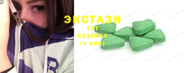 мескалин Алексин