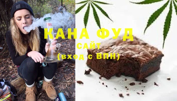 каннабис Алзамай