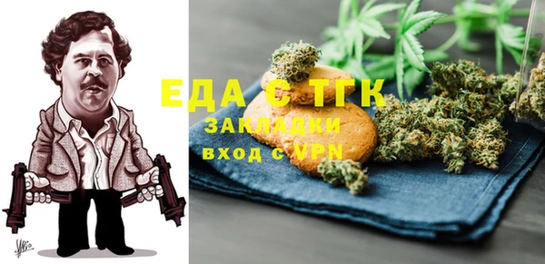 mix Алексеевка