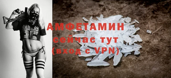 мескалин Алексин