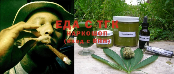 каннабис Алзамай