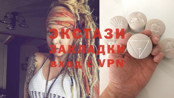 mix Алексеевка