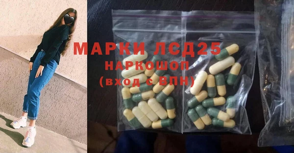 mix Алексеевка