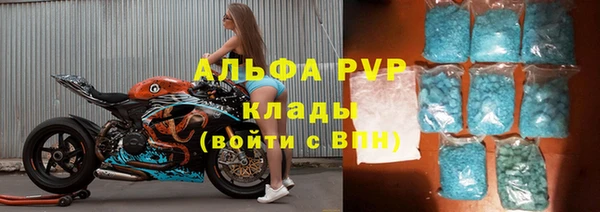 mix Алексеевка