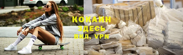 мескалин Алексин