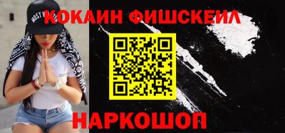 бутират Партизанск