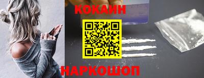 бутират Партизанск