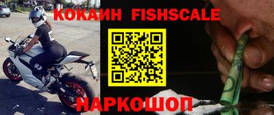 прущий лед Первоуральск