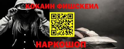 прущий лед Первоуральск