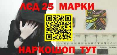 мефедрон VHQ Пенза