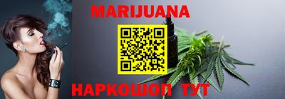 мефедрон VHQ Пенза
