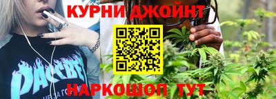 мефедрон VHQ Пенза