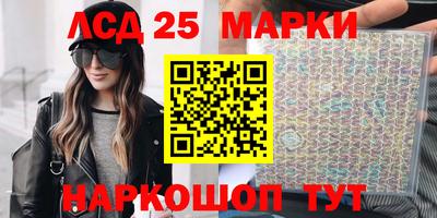 мефедрон VHQ Пенза