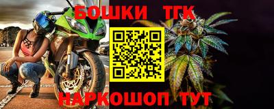 мефедрон VHQ Пенза
