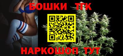 прущий лед Первоуральск