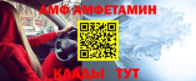 мефедрон VHQ Пенза