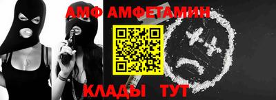 мефедрон VHQ Пенза