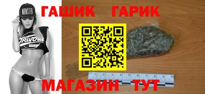 прущий лед Первоуральск