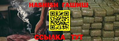 мефедрон VHQ Пенза