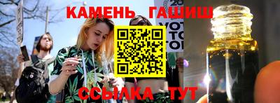 прущий лед Первоуральск