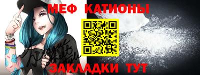 бутират Партизанск