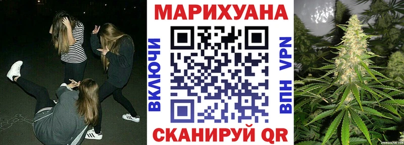 Марихуана White Widow  mega ссылка  Старая Купавна 